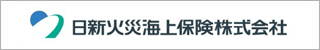 取扱保険会社
