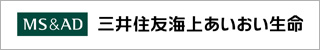 取扱保険会社