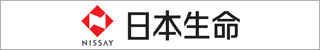 取扱保険会社