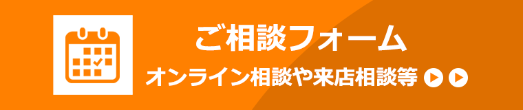 form